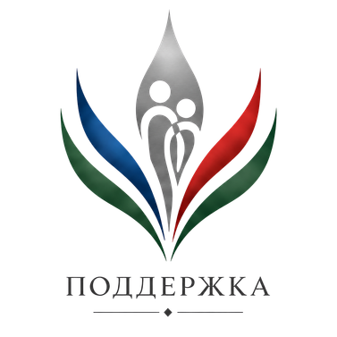 Логотип направления «Поддержка»